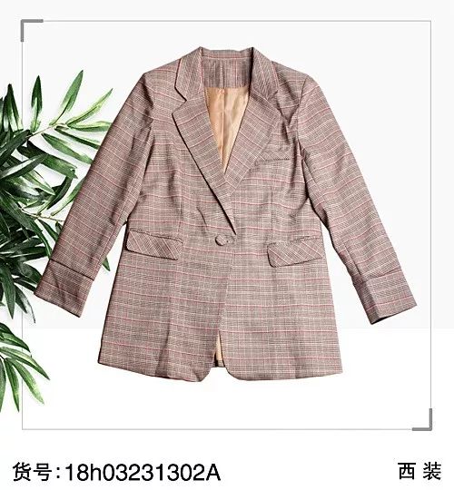 最新西服款式，时尚与经典的完美结合