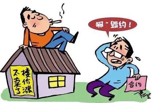 邳州最新房价动态解析