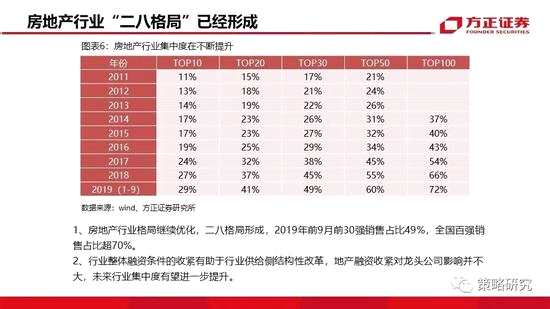 4924全年免费资料大全,灵活操作方案_影像版72.297