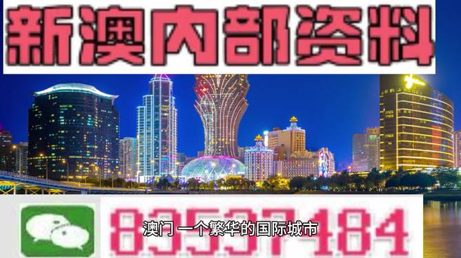 2024年12月 第337页