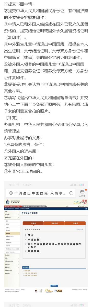 王中王72396.cσm开奖结果,系统化推进策略探讨_旗舰版78.101