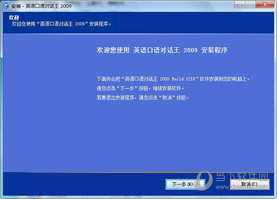 新澳门特马今期开奖结果查询,精细方案实施_工具版51.605