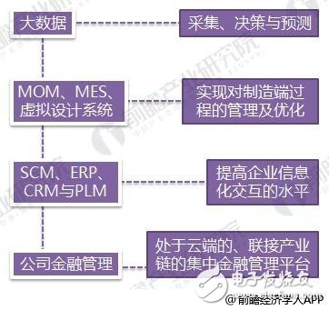 广东八二站82953ccm,国产化作答解释落实_旗舰版81.141