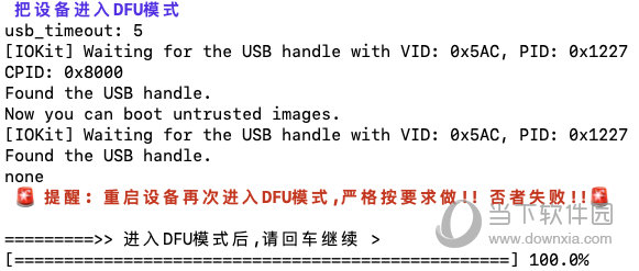 澳门最准的资料免费公开,实证解读说明_苹果31.498