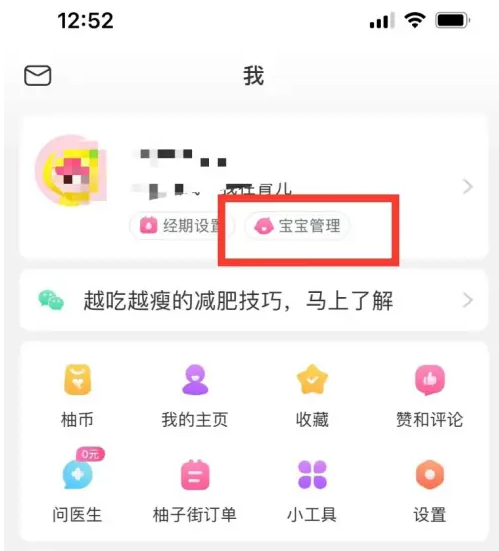 新澳门天天彩资料免费,可持续执行探索_旗舰款82.719